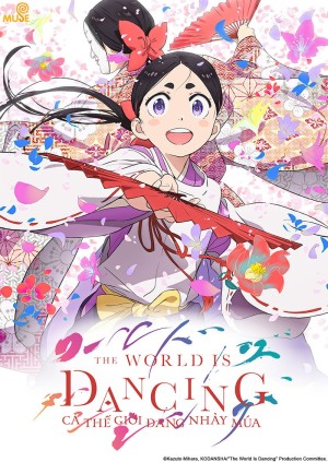 Cả Thế Giới Đang Nhảy Múa