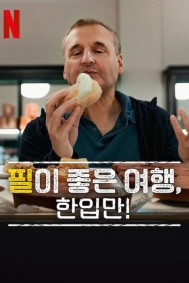 Hành Trình Ẩm Thực Của Phil (Phần 8)