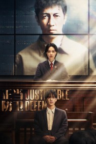 Phòng Vệ Chính Đáng