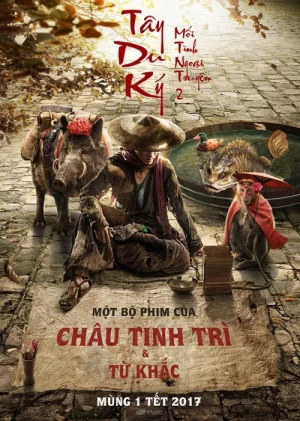 Tây Du Ký: Mối Tình Ngoại Truyện 2 - Phục Yêu Thiên