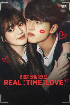 Tình Yêu Chân Thật (Phần 2)