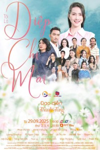 Tôi Là DIệp Chi Mai