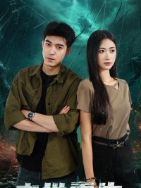 Trọng sinh mạt thế: Phản kích nơi tuyệt địa